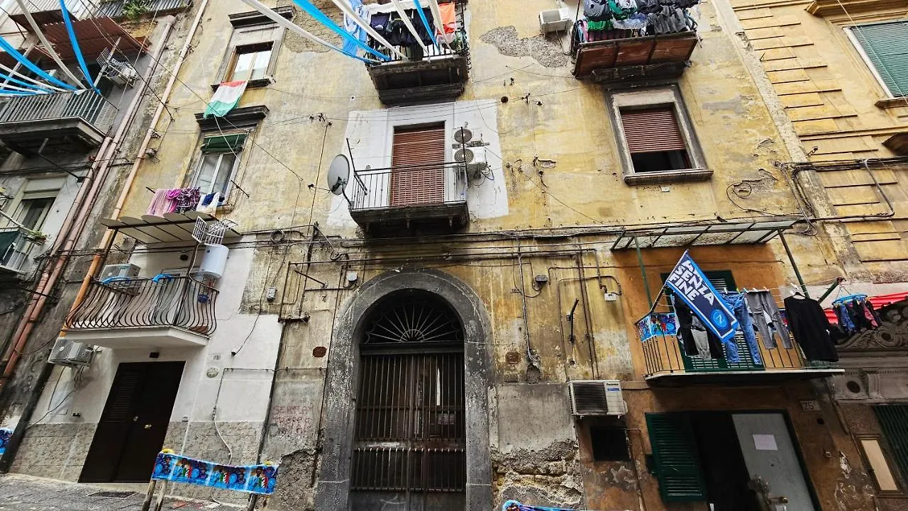 Napoli Loves Sanita 度假居